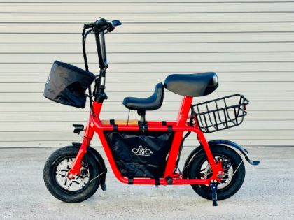 Picture of Fiido Q1 - RED