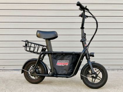 Picture of Fiido Q1 - BLACK