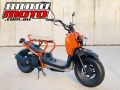 Picture of HONDA ZOOMER/ RUCKUS JDM SCOOTER 2006 BRONZE *SOLD*