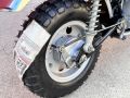Picture of HONDA Z50 MONKEY 1979 BLUE - FULLY AUSTRALIAN COMPLIANT - CAN BE ROAD REGISTERED *SOLD*